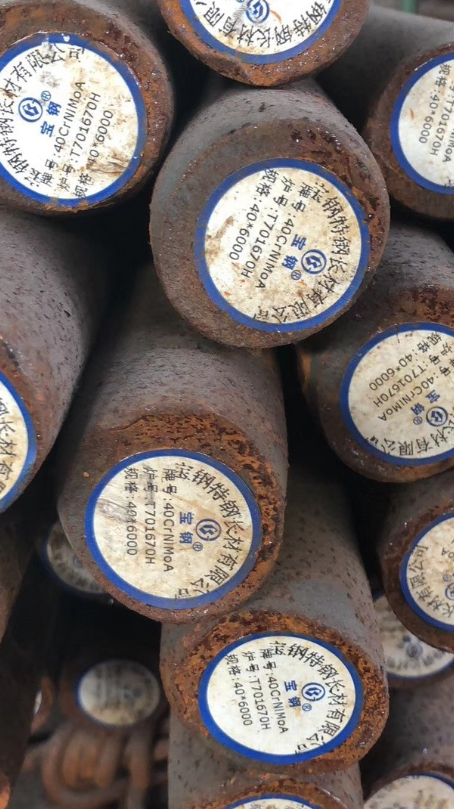 铜陵40CrNiMoA合金结构钢