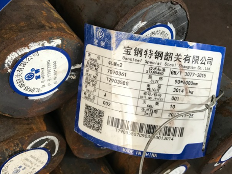 铜陵40Mn2合金结构钢