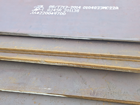 铜陵容器板-Q245R