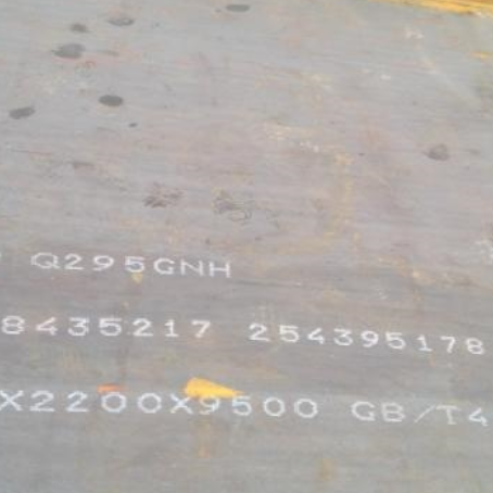 铜陵Q235NHB耐候板