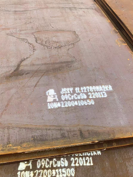 铜陵ND耐酸钢板