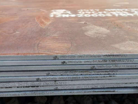 铜陵09CrCuSb耐酸钢板